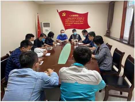 认真分析，扎实安排，长乐中路街道召开大气污染防治研判会