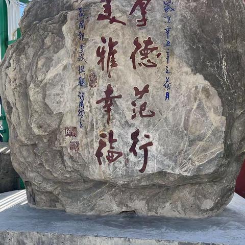 书香浸润校园，阅读丰富心灵——大塘完小十二月份阅读成果展示活动