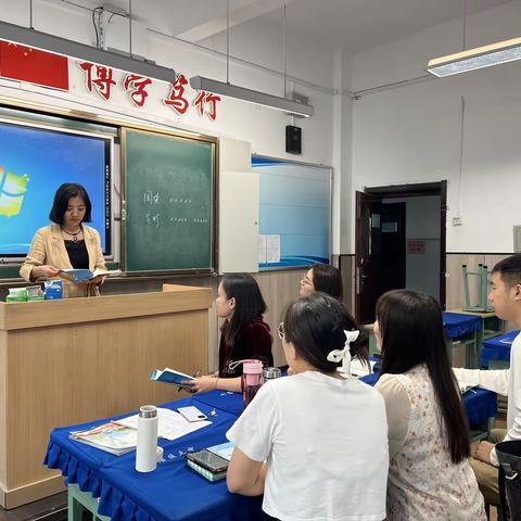 研读新课标 崭新征程始 小店区第三中学新课标教研活动—美术组