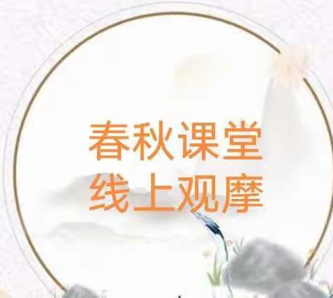 天宇凛冽，文化盈香