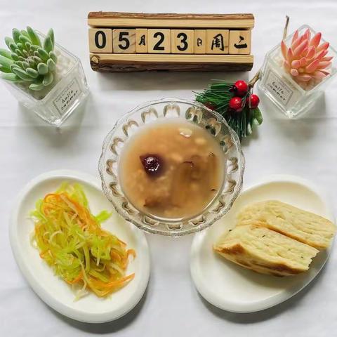 2023年5月23日美食分享