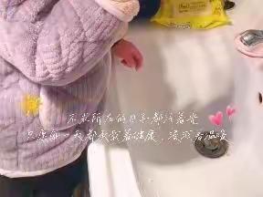 好习惯养成记～清华园小聪聪幼儿园  小苹果班《我爱刷牙》打卡活动21天