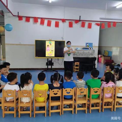 2022-2023学年度第二学期 ​小一班自理能力学习饮水篇