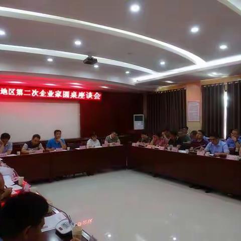 精准服务送政策 按需索骥引人才 ——长乐中路街道积极做好招才引智工作