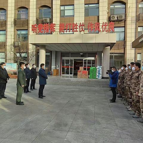 2023年矿区退役军人事务局开展春节慰问活动