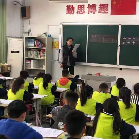 北关小学北关街校区一年级秋季质量检测讲评与表彰会