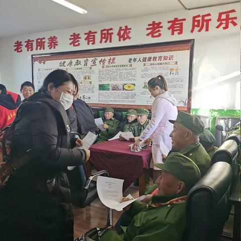 医卫支部