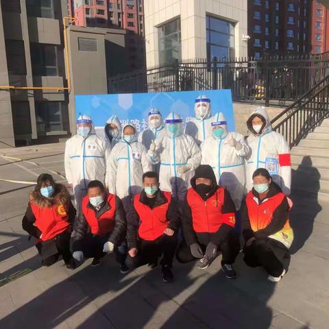 砥砺前行，同心抗疫，筑梦未来——榆林民进医卫支部抗疫事迹
