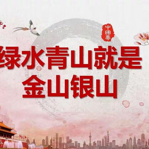 我劳动我光荣