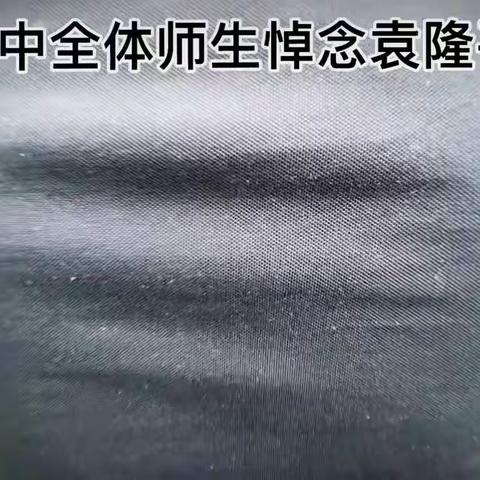 一禾百穗，福泽华夏万民