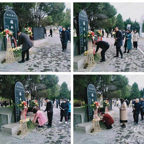 缅怀先烈感党恩 传承精神跟党走——建安区灵井镇教育总支东区支部主题党日活动