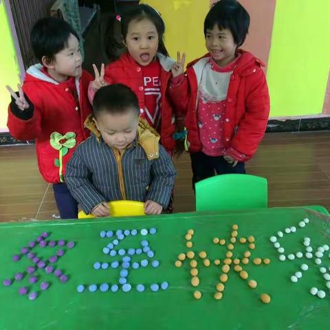 快乐的节日！开心的童年！火电厂幼儿园2017年冬至活动圆满成功！孩子们👍👍👍