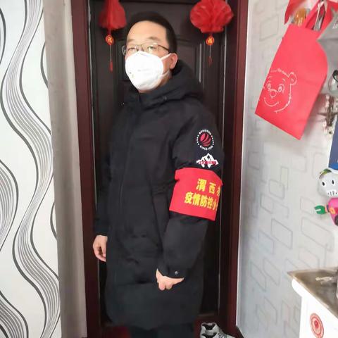 假期学习