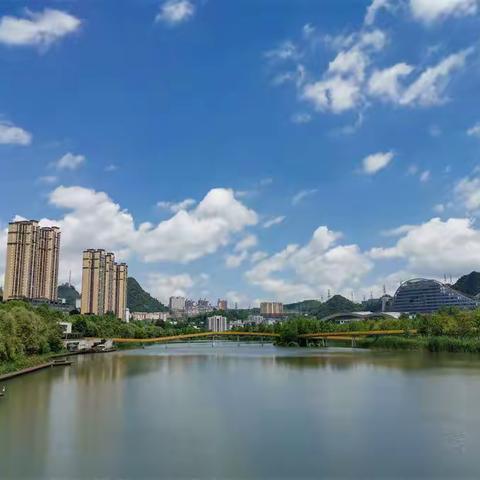 中国凉都六盘水