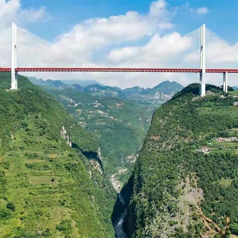 世界第一高大桥——北盘江大桥