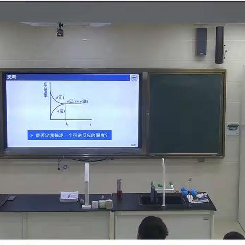 海南中学2022年教学教研对外开放周高中化学分会场活动纪实