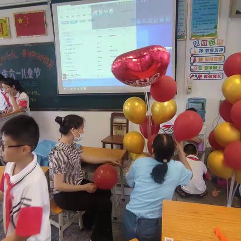 学习二十大  争做好队员