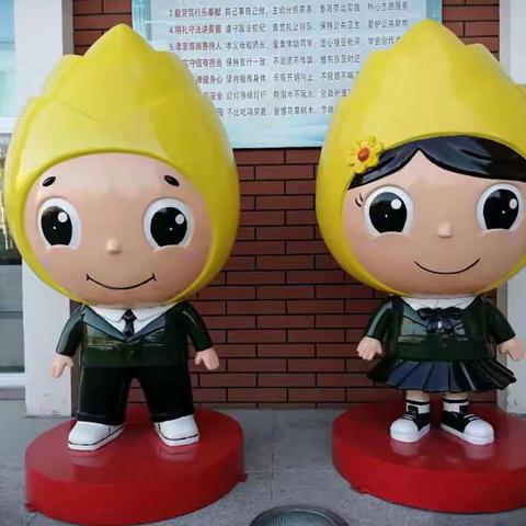 “竹娃”有志 强国有我——滨海新区大港第十二小学2021级新生入学须知