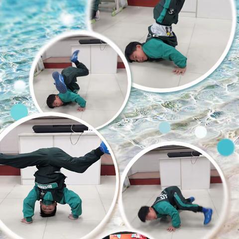 庆元旦 大联欢——暨我们一起跨的第一个年