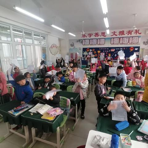 闪耀的六班数字书写展示 ———小手写天下