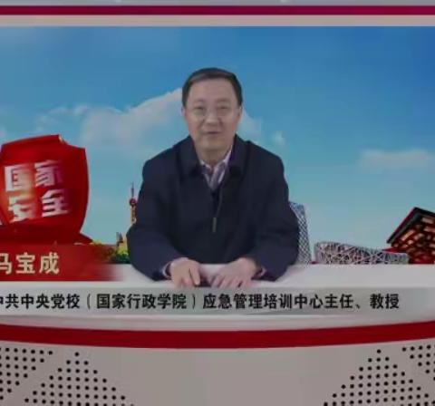 广平驻镇督查一组日志（2022.9）