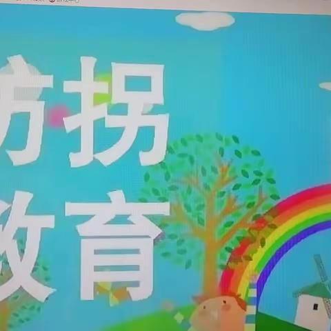 常宁市燕燕幼儿园防拐防骗安全演习活动