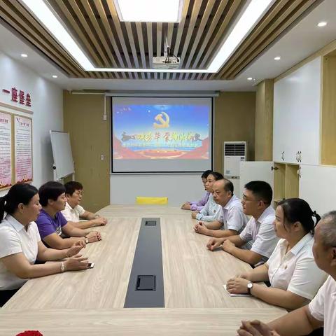 建设街社区举办离任“两委”干部集体荣退仪式