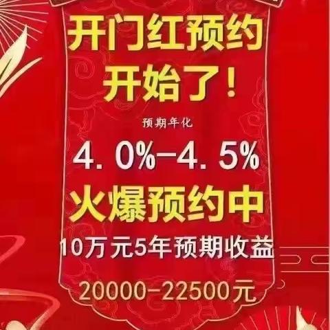 旬邑分公司激情战跨赛 勇攀新高峰