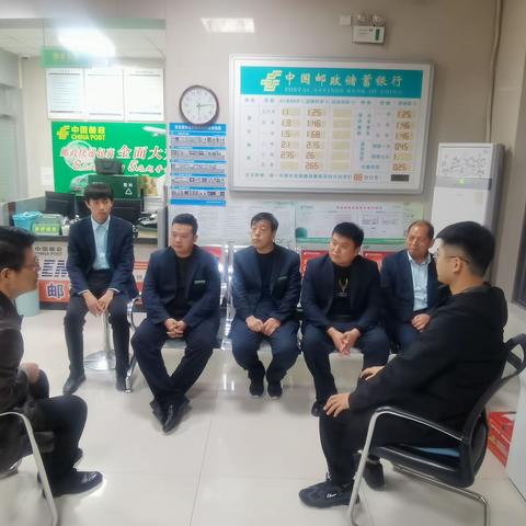 旬邑邮政激情战跨赛 赢战开门红