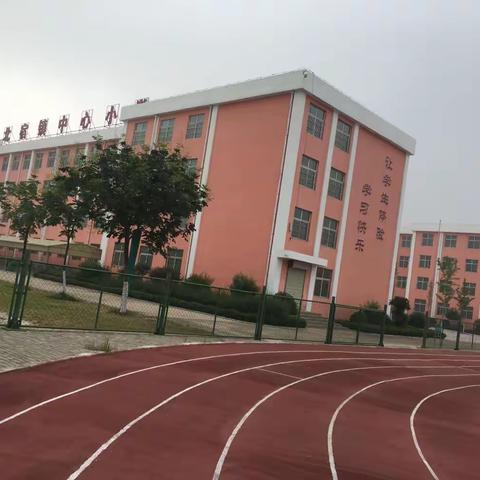 线上检测试锋芒 夯实基础促前行——北宿镇中心小学六年级线上学习阶段测试纪实