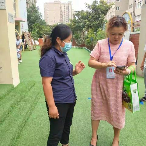 徐州市泉山区阳光雨幼儿园迎接暑期安全督导检查