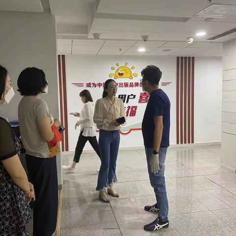 战疫情，解难题，促发展—建新街道“送政策进企业”