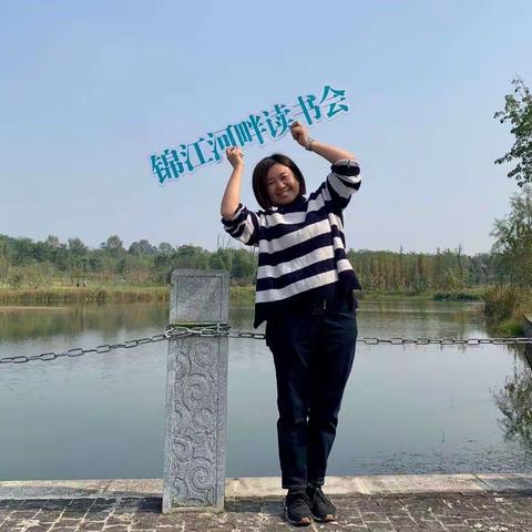 畅漾在字里行间