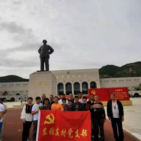 “学党史 守初心” 为建党100周年献礼