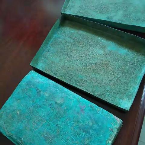很少见的青铜书
