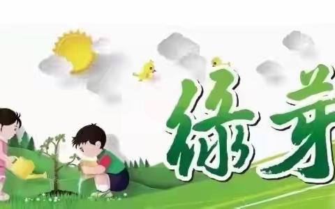 【长滨朗读者】用声音传递阅读的力量——海口市长滨小学一（6）班王诺辰