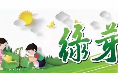 【长滨朗读者：声阅清廉】用声音传递清廉文化——海口市长滨小学一（6）班王诺辰