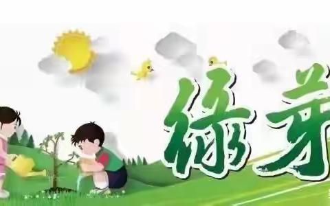 【长滨朗读者 | 讲书分享】用声音传递阅读的力量——海口市长滨小学二（6）班王诺辰