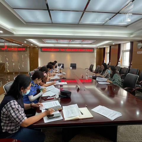 召开纠治“四风”四类突出问题专项整治工作推进会