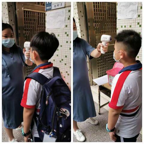 春暖花开，迎你归来———记3.3班复学记