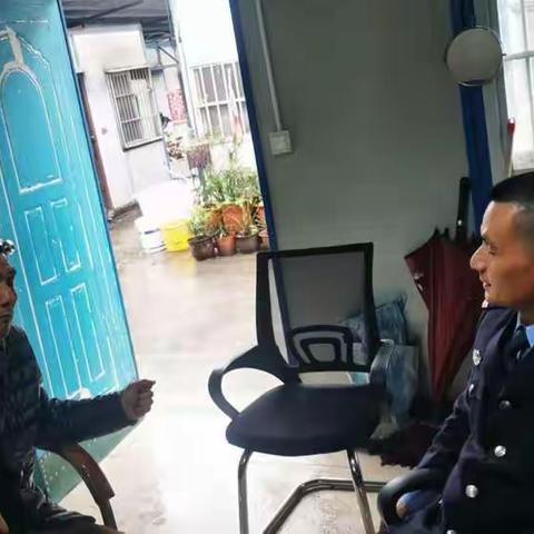 上戍派出所基层基础大排查工作