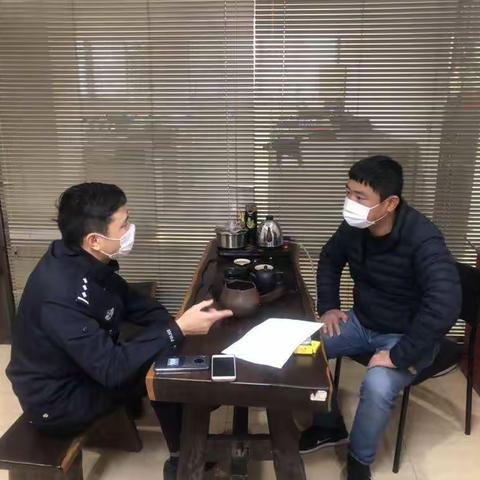 上戍派出所积极推进企业复工人员排查工作