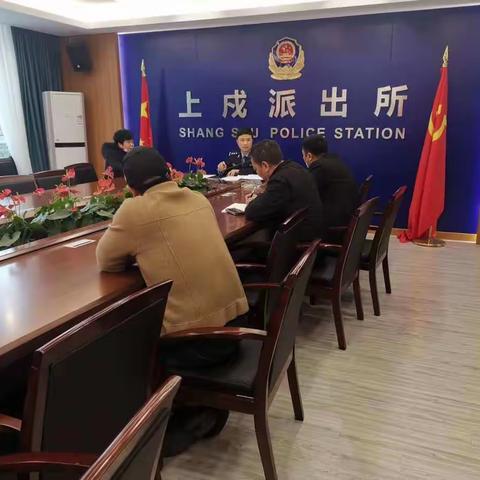 上戍派出所积极推进安居码工作
