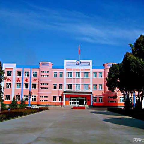 数培思维润心灵 乘风破浪小少年，——清水河镇中心小学数学学科活动