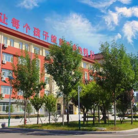 用爱赴春日之约 齐心守孩子安全——文化路实验小学二年级家长志愿者护学掠影