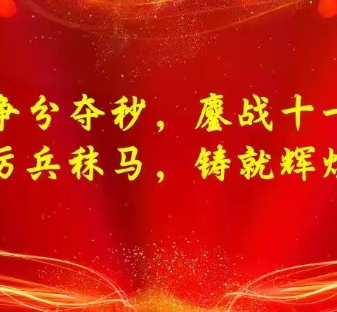 🇨🇳盛世华诞、与国同庆🇨🇳—克旗邮政爆点活动进行中…..