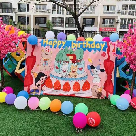 🎂Happy birthday🎂   启智天华幼儿园生日会——美好的事物一定会在新的一岁如约而至❤️