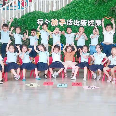 不想说再见——丁煜轩