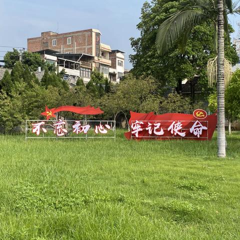 传承红色基因  培养时代新人﻿——田东县第一小学参加右江革命纪念馆红领巾讲解员暑假培训班活动