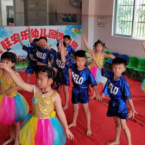 才旺安乐幼儿园，2021年秋季期开学招生啦